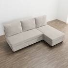 ベッドタイプカウチソファ 布張りタイプ(ノアーク3 左カウチ 撥水加工 MO) 9枚目画像