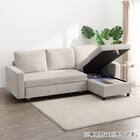 ベッドタイプカウチソファ　布張りタイプ(ノアーク3 左カウチ 撥水加工 MO) 14枚目画像