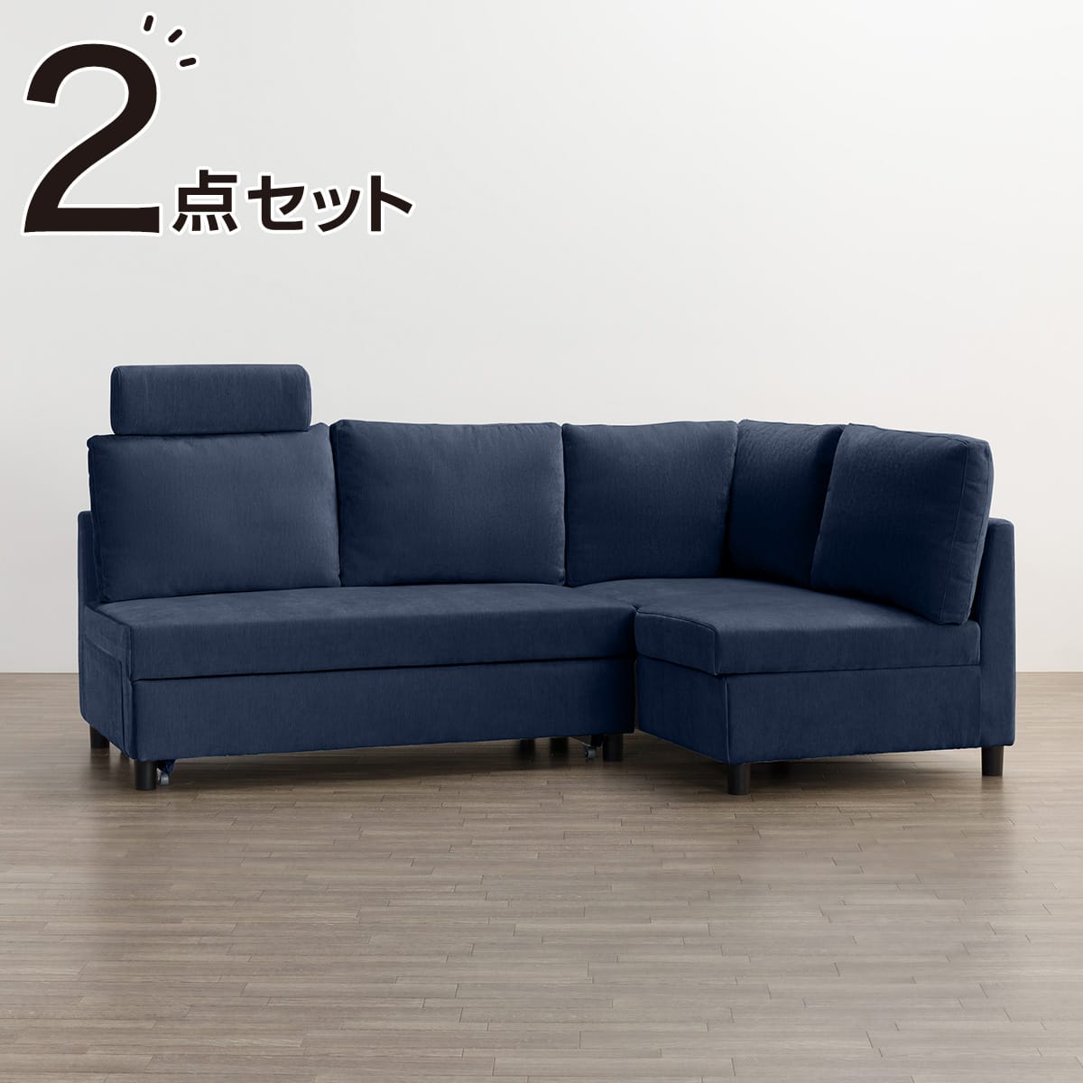 ベッドタイプ コーナーソファ 布張りタイプ(ノアーク3 左コーナー DGY