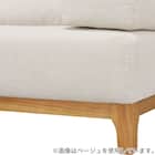 L型ソファ 布張りタイプ(SK8651 GY) 5枚目画像