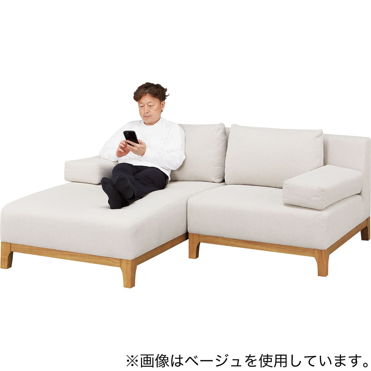 ホワイト L字型ソファ　ニトリ L型ソファ 布張りタイプ(SK8651 GY) | ニトリネット【公式】 家具