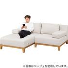 L型ソファ 布張りタイプ(SK8651 GY) 6枚目画像