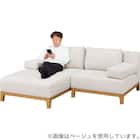 L型ソファ 布張りタイプ(SK8651 GY) 6枚目画像