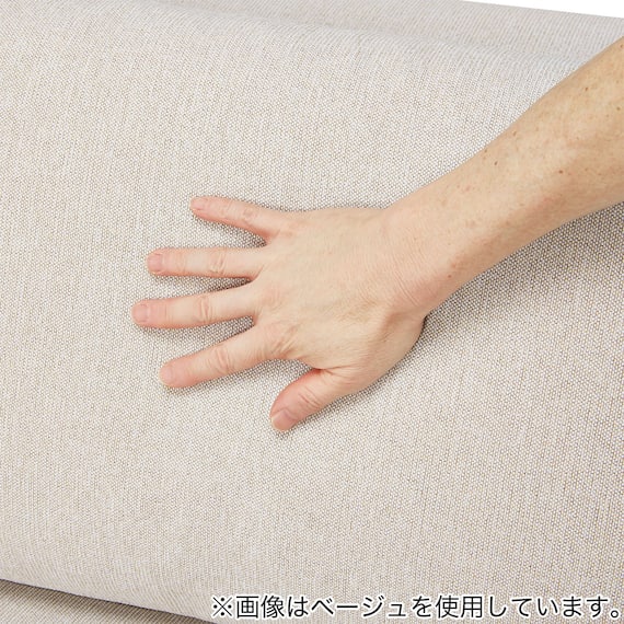 L型ソファ 布張りタイプ(SK8651 GY) 10枚目画像