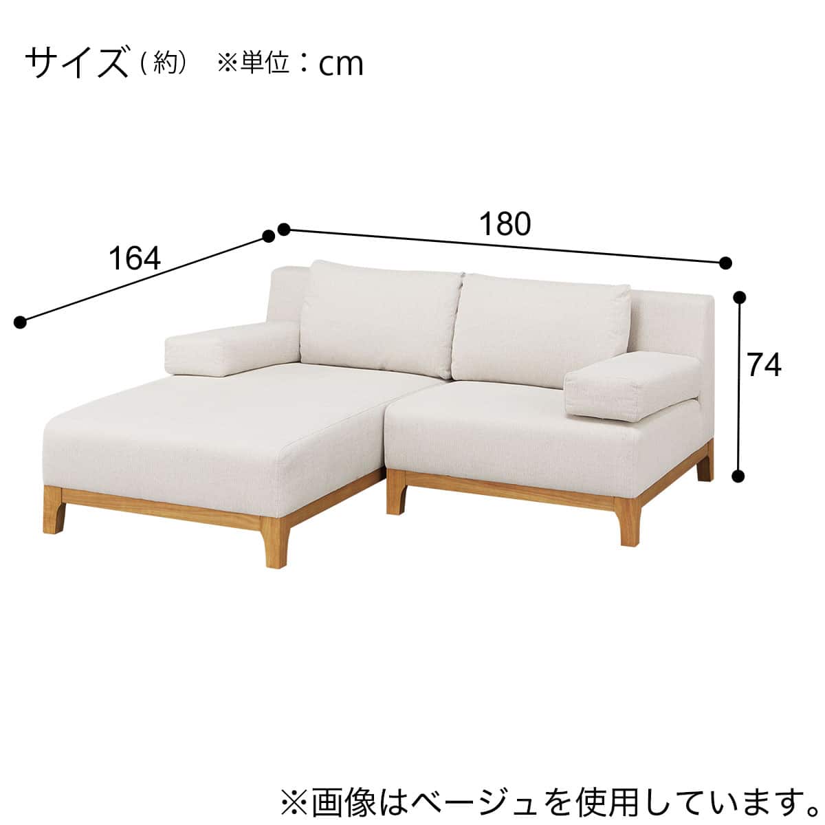 L型ソファ 布張りタイプ(SK8651 GY) | ニトリネット【公式】 家具