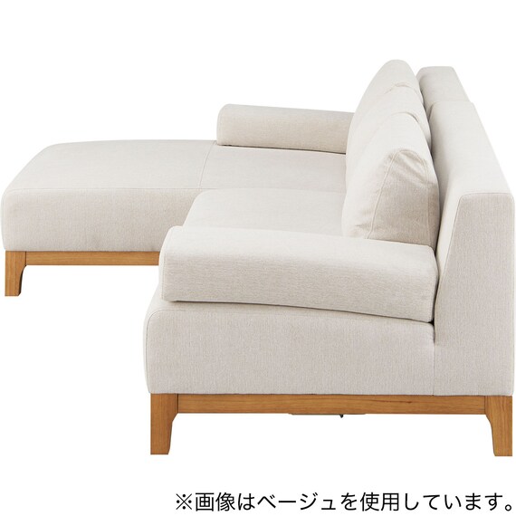 L型ワイドソファ 布張りタイプ(SK8651 GY) 3枚目画像