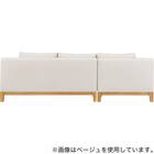 L型ワイドソファ 布張りタイプ(SK8651 GY) 4枚目画像