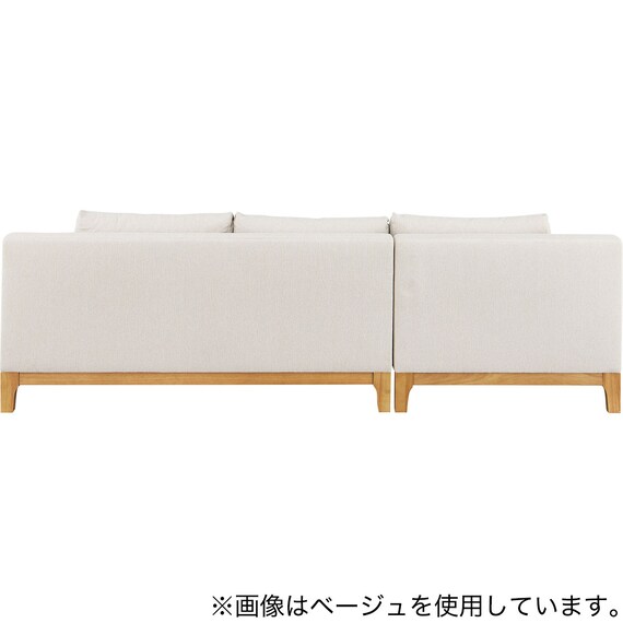 L型ワイドソファ 布張りタイプ(SK8651 GY) 4枚目画像