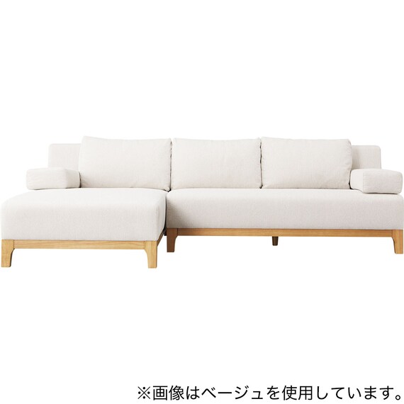 L型ワイドソファ 布張りタイプ(SK8651 GY) 5枚目画像