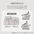 3人掛けソファ 布張りタイプ (FR08 DGY) 2枚目画像