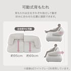 3人掛けソファ 布張りタイプ (FR08 DGY) 2枚目画像