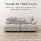 3人掛けソファ 布張りタイプ (FR08 DGY) 3枚目画像