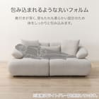 3人掛けソファ 布張りタイプ (FR08 DGY) 3枚目画像