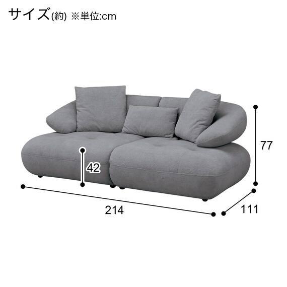 スライダー画像