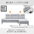 布張りカウチソファL(ヴァリS DGY)【島忠ホームズ商品】 11枚目画像