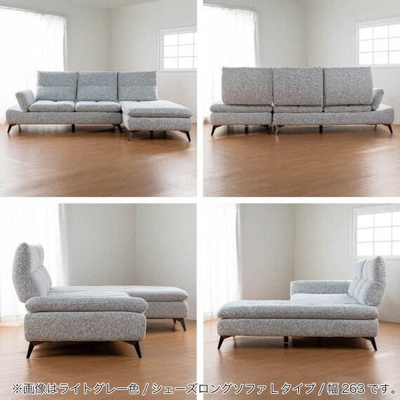 布張りカウチソファL(ヴァリS DGY)【島忠ホームズ商品】 14枚目画像