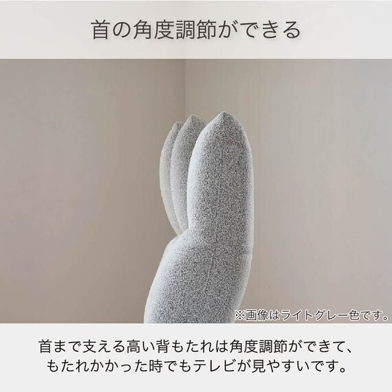 布張りカウチソファR(ヴァリS DGY)【島忠ホームズ商品】 2枚目画像