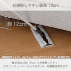 布張りカウチソファR(ヴァリS DGY)【島忠ホームズ商品】 9枚目画像