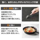 センターテーブル(セーラル2 80 WH/BK) 2枚目画像