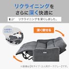 3人掛け電動リクライニングソファ 布張りタイプ (HE02 LGY) 3枚目画像