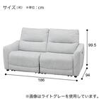 3人掛け電動リクライニングソファ 布張りタイプ (HE02 LGY) 25枚目画像
