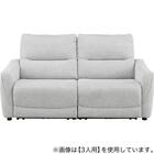 2人掛け電動リクライニングソファ 布張りタイプ (HE02 LGY) 8枚目画像