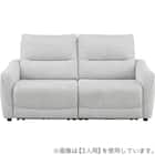 2人掛け電動リクライニングソファ 布張りタイプ (HE02 LGY) 8枚目画像