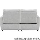 2人掛け電動リクライニングソファ 布張りタイプ (HE02 LGY) 10枚目画像