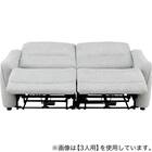 2人掛け電動リクライニングソファ 布張りタイプ (HE02 LGY) 11枚目画像