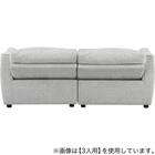 2人掛け電動リクライニングソファ 布張りタイプ (HE02 LGY) 12枚目画像