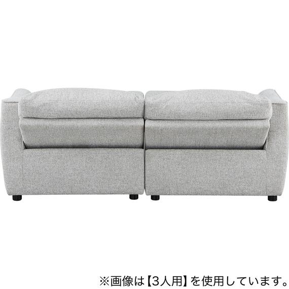 2人掛け電動リクライニングソファ 布張りタイプ (HE02 LGY) 12枚目画像