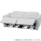 2人掛け電動リクライニングソファ 布張りタイプ (HE02 LGY) 13枚目画像