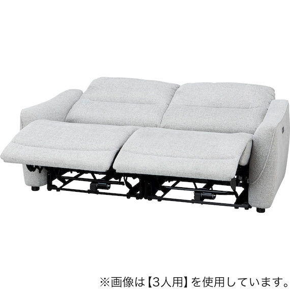 2人掛け電動リクライニングソファ 布張りタイプ (HE02 LGY) 14枚目画像