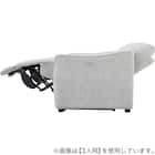 2人掛け電動リクライニングソファ 布張りタイプ (HE02 LGY) 15枚目画像
