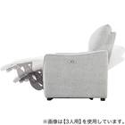 2人掛け電動リクライニングソファ 布張りタイプ (HE02 LGY) 16枚目画像