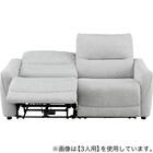 2人掛け電動リクライニングソファ 布張りタイプ (HE02 LGY) 18枚目画像