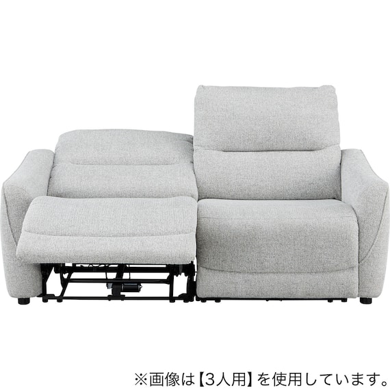 2人掛け電動リクライニングソファ 布張りタイプ (HE02 LGY) 18枚目画像