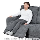 2人掛け電動リクライニングソファ 布張りタイプ (HE02 LGY) 19枚目画像