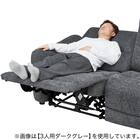 2人掛け電動リクライニングソファ 布張りタイプ (HE02 LGY) 20枚目画像