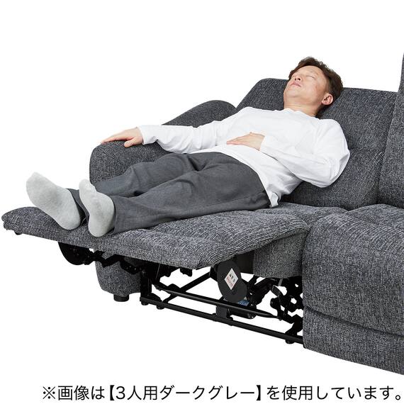 2人掛け電動リクライニングソファ 布張りタイプ (HE02 LGY) 20枚目画像