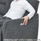 2人掛け電動リクライニングソファ 布張りタイプ (HE02 LGY) 21枚目画像