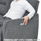 2人掛け電動リクライニングソファ 布張りタイプ (HE02 LGY) 21枚目画像