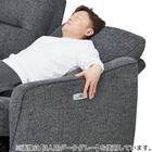 2人掛け電動リクライニングソファ 布張りタイプ (HE02 LGY) 22枚目画像