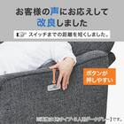 3人掛け片側電動リクライニングカウチソファ 布張りタイプ (HE02 右カウチ LGY) 5枚目画像