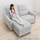 3人掛け片側電動リクライニングカウチソファ 布張りタイプ (HE02 右カウチ LGY) 22枚目画像