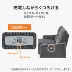 2人掛け片側電動リクライニングカウチソファ 布張りタイプ (HE02 右カウチ LGY) 7枚目画像