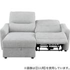 2人掛け片側電動リクライニングカウチソファ 布張りタイプ (HE02 右カウチ LGY) 11枚目画像