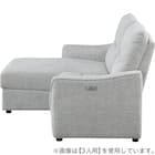 2人掛け片側電動リクライニングカウチソファ 布張りタイプ (HE02 右カウチ LGY) 12枚目画像