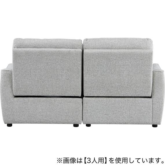 2人掛け片側電動リクライニングカウチソファ 布張りタイプ (HE02 右カウチ LGY) 13枚目画像