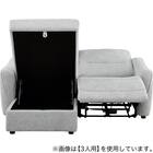 2人掛け片側電動リクライニングカウチソファ 布張りタイプ (HE02 右カウチ LGY) 16枚目画像